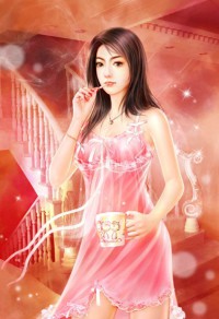 至恋情缘:腹黑夫人觅佳夫