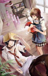 跟渣攻先婚后爱了