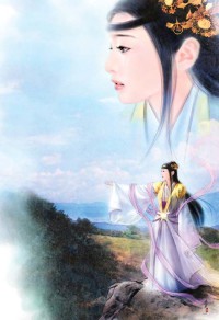 装乖